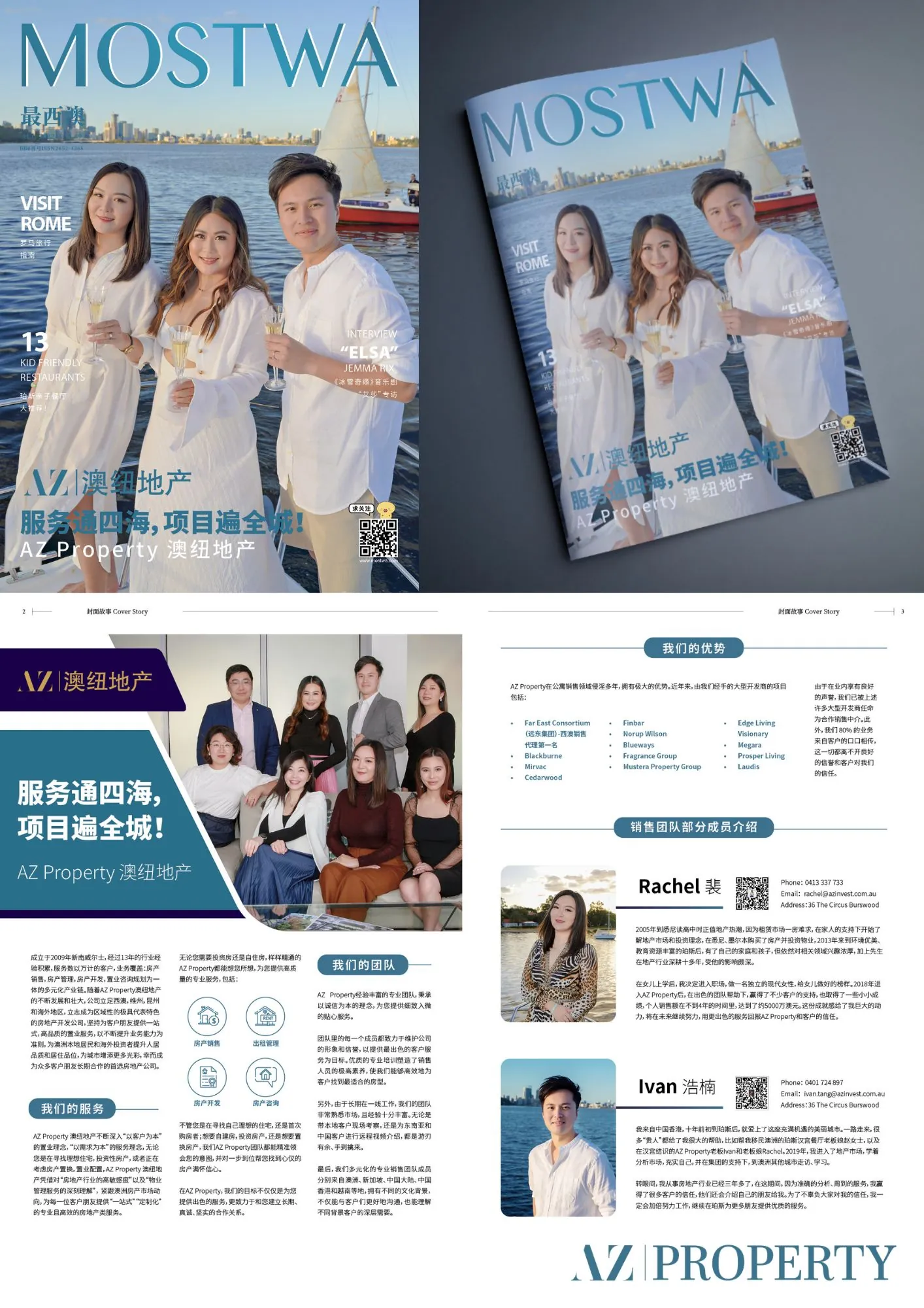 MOST WA Magazine - AZ Property